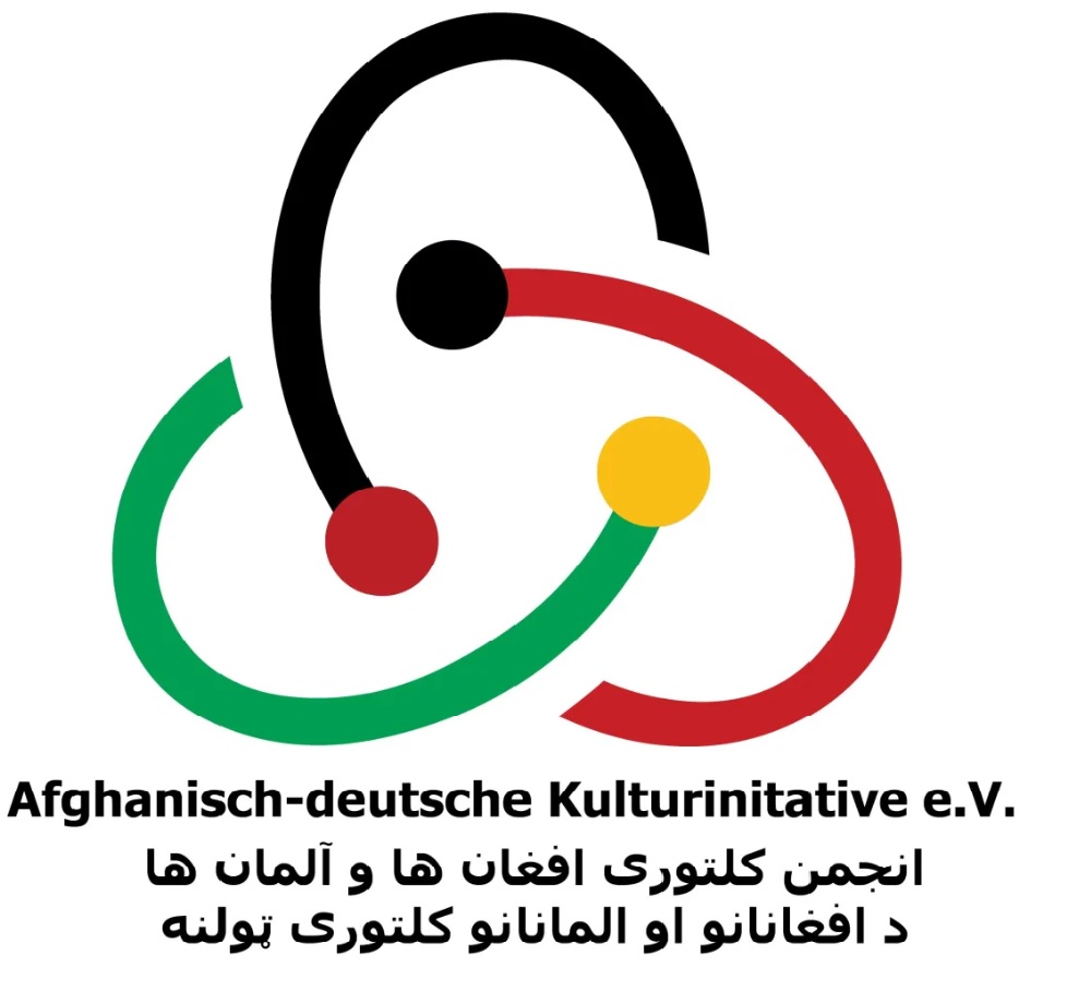 Afghanisch- deutsche Kulturinitiative Initiative e.V.
